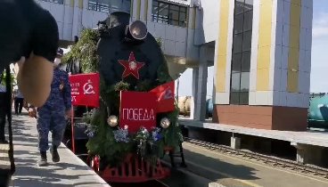 Поезд Победы в Тобольске. Май 2021