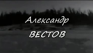 Видеоролик