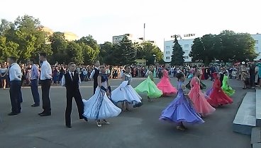 ВАЛЬС "Стиль" м. Лубни 2016