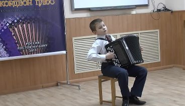 Ю.Гаврилов _Скорый поезд_ - ☆ Владимир ПАРСАНОВ, 11 лет