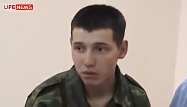 Пипец,Дедовщина в армии, убил 15 человек