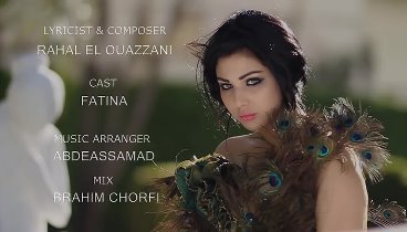 Ibtissam Tiskat - Ndir Ma Beghit (EXCLUSIVE Music Video) _ (إبتسام ت ...