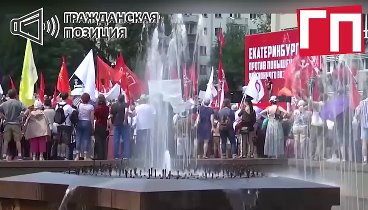 СЕГОДНЯ УТРОМ! 04.09.2021 АНДРЕЙ КАРАУЛОВ ПОШЕЛ ПРОТИВ КРЕМЛЯ! СКАНД ...