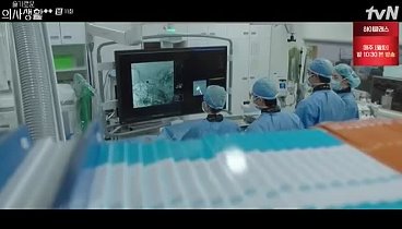 [YouWatch]Hospital Playlist 2 E11-360p