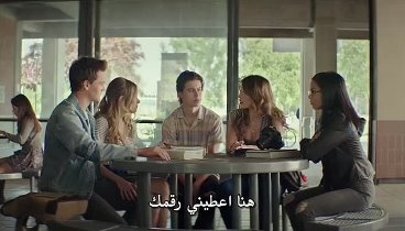 [Emotionvideo.Tv].مشاهدة فيلم You Get Me (2017) مترجم HD اون لاين