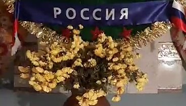 Красава2018