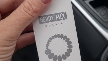 Крем для век с пептидами  Berry Mix от Аrmelle 👍