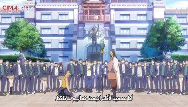 [cimaroom.com]  The Daily Life of the Immortal King S2 06 [1080p]