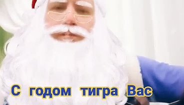 Видеоролик