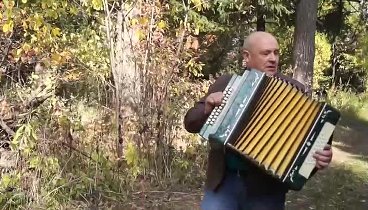 В одном прекрасном месте  исп. Валерий Заведяев