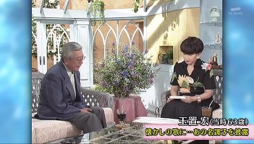 [HD] 徹子の部屋 220214