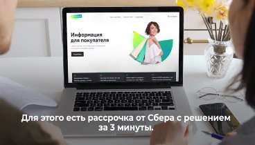 Экономить на подарках для любимых – просто!