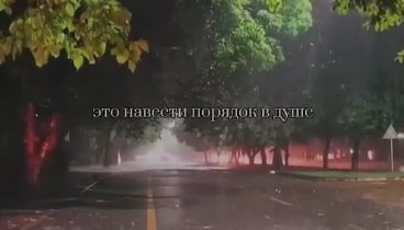 Напоминание ❗❗🍃