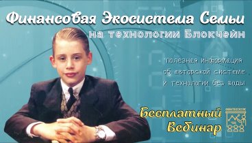 Всем привет! Анонсирую