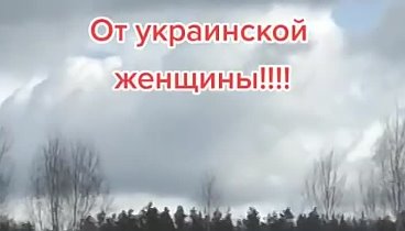 Видеоролик