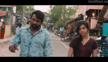 Kadhalum Kadandhu Pogum (2016)