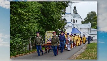 Видеоролик