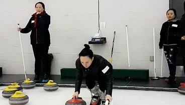 Curling time