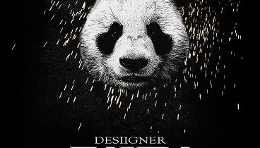 Desiigner - Panda (Audio)