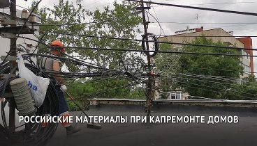 11.07.2022 Тк Смотри Хабаровск. Импортозамещение санкционных материалов 