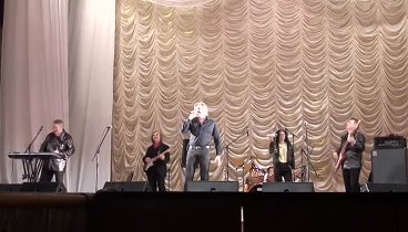 Концерт группы В.Бадьярова в г. Волжский 26.05.2012: Часть 1 