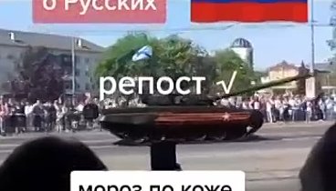 Видеоролик