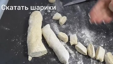 Видеоролик