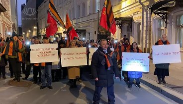 Марш На Вашингтон Полётные Задания в Ракету Сармат  по Центру Принят ...