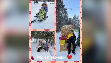 С наступающим Новым годом!