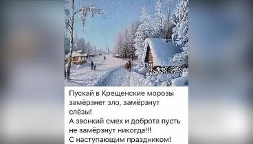 С наступающим Новым годом!