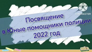 VID-20221112-WA0007