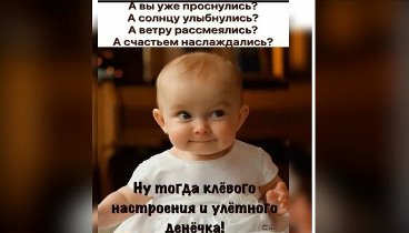 С наступающим Новым годом!