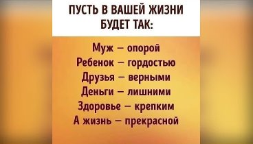 С наступающим Новым годом!