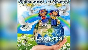 С наступающим Новым годом!