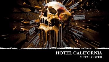 Hotel-California-Metal-Cover