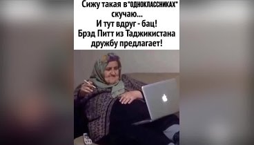 С наступающим Новым годом!