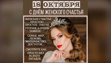 С наступающим Новым годом!