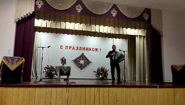 Видеоролик