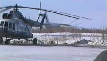 Ан-124 Руслан в Усинске. 2001 год