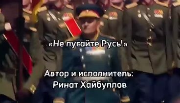 Видеоролик