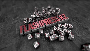 кубик  flashpress kz