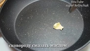 Видеоролик