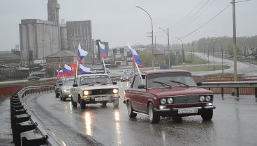 9 мая автопробег город Шумиха Курганская область