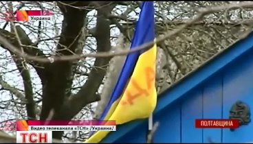 Хохол останется хохлом. Украина 112