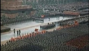 Парад Победы 1945 года на Красной площади в Москве