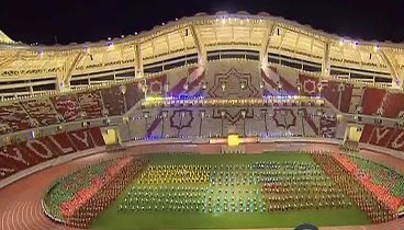 28 сентября на стадионе Олимпийского городка туркменской столицы вно ...