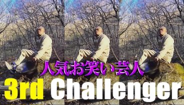 コムドットって何？ 230330 動画 話題の５人組が原宿・竹下通りを歩いたら | 2023年3月30日