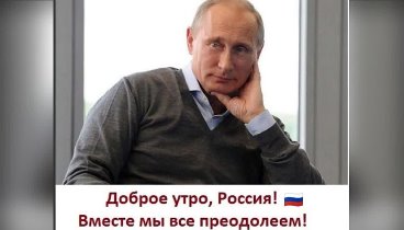 Апрель 2022