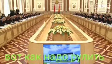 Вот как надо рулить!