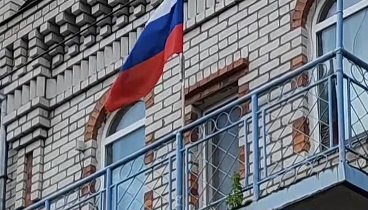 Мы с флагом России 
